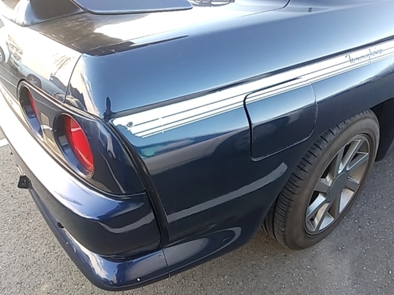 SKYLINE