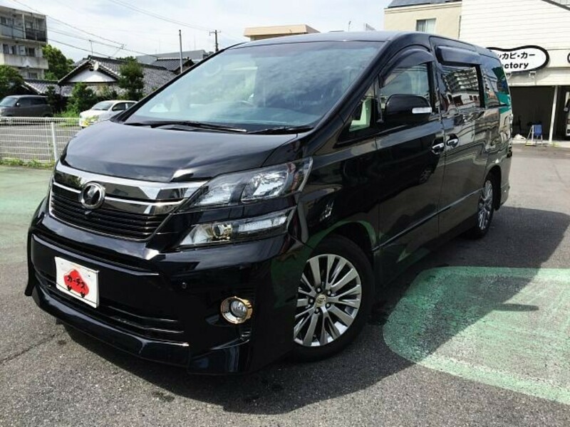 VELLFIRE-0