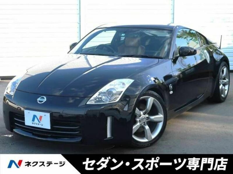 NISSAN　FAIRLADY Z