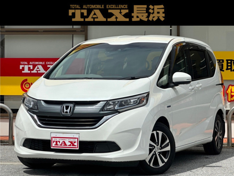 HONDA　FREED