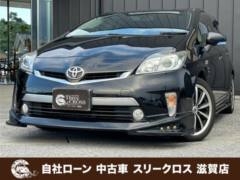 TOYOTA　PRIUS PHV