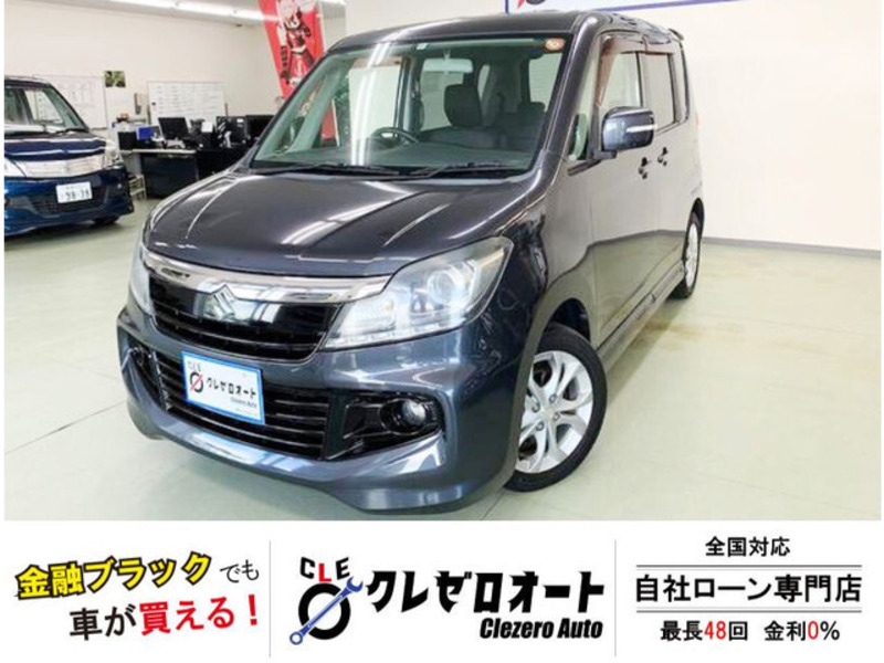 SUZUKI　SOLIO BANDIT