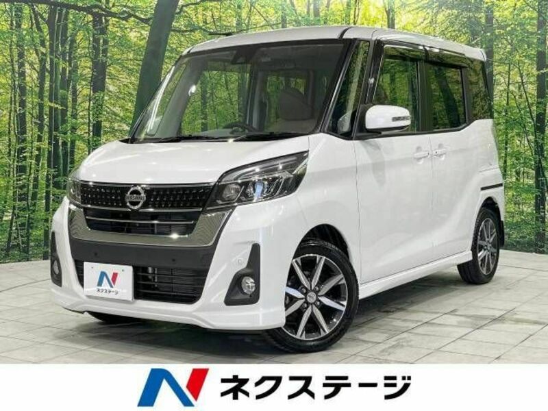 NISSAN　DAYZ ROOX