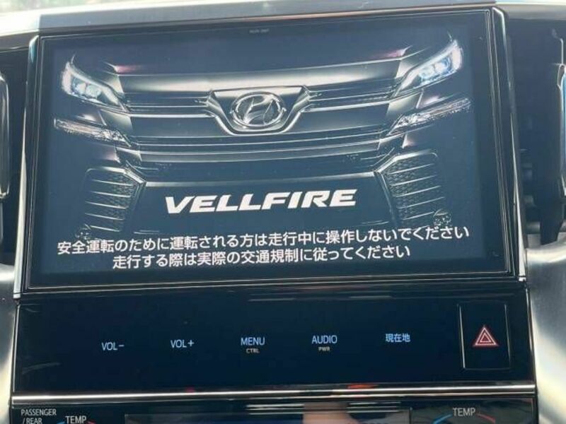 VELLFIRE-3