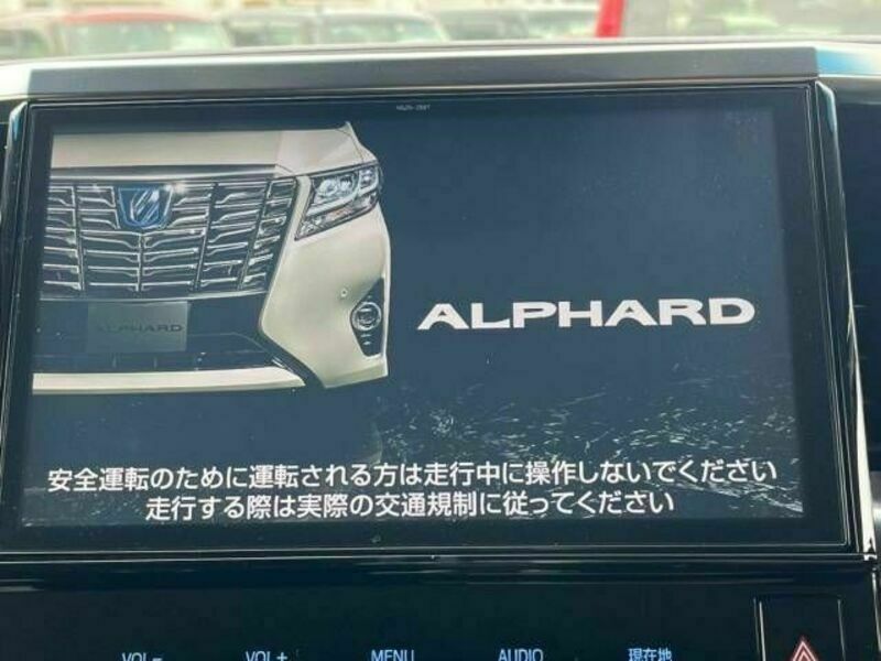 ALPHARD-4