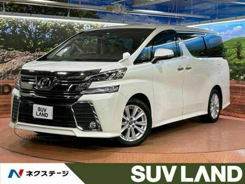 VELLFIRE-0