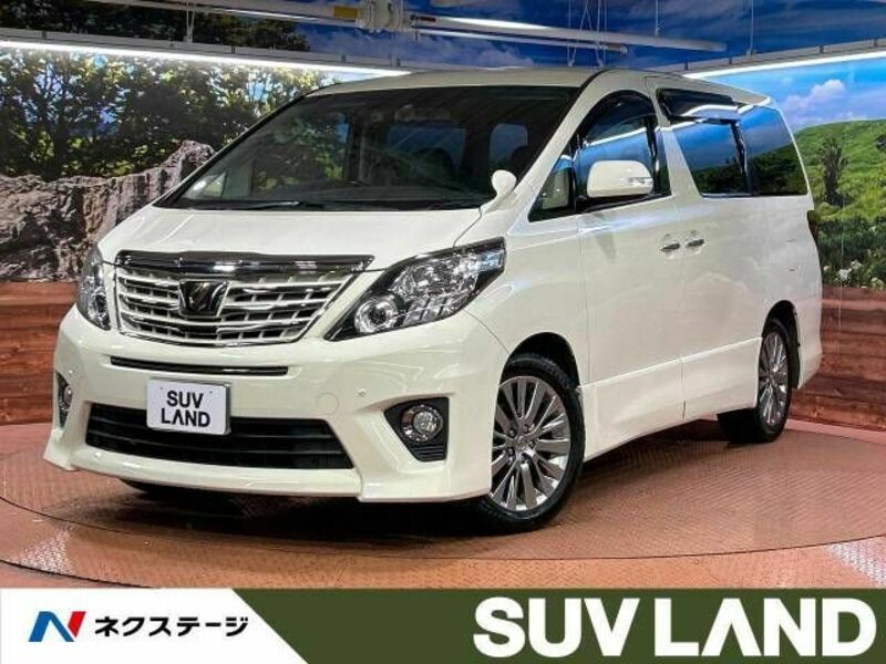 ALPHARD-0