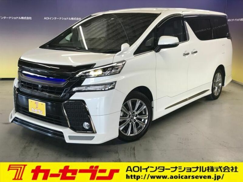 TOYOTA　VELLFIRE