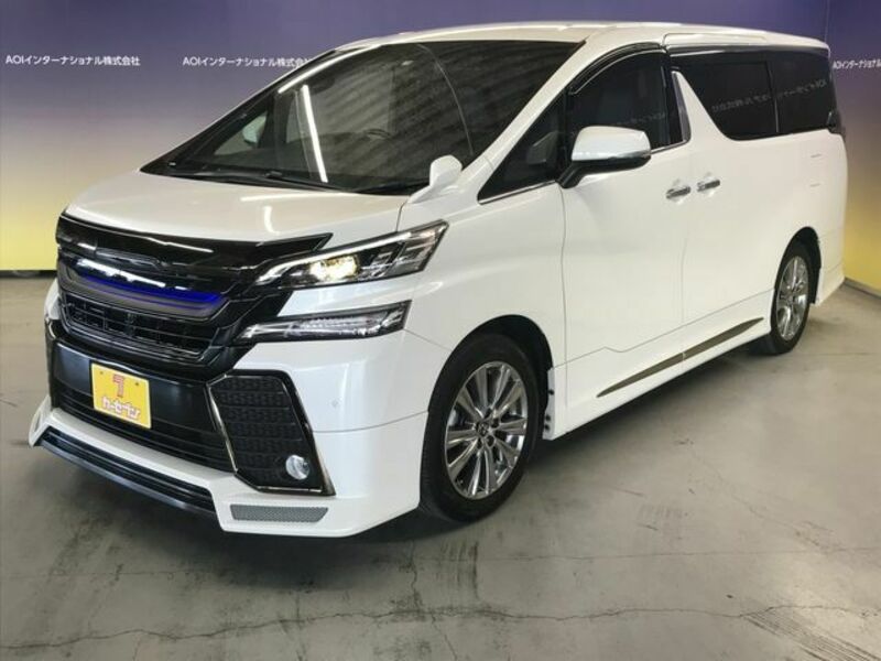 VELLFIRE-5