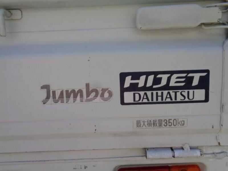 HIJET TRUCK-33