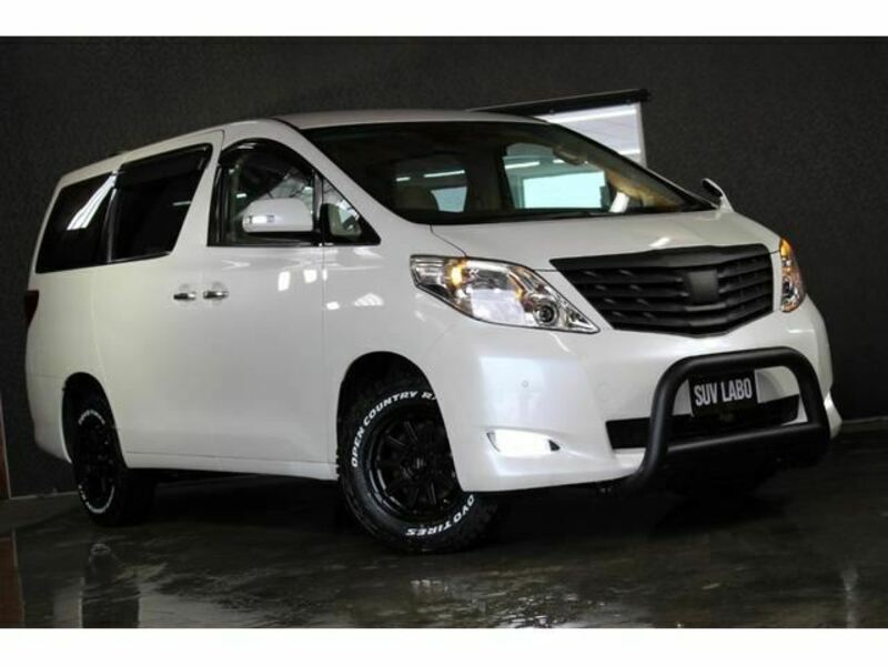 ALPHARD-48