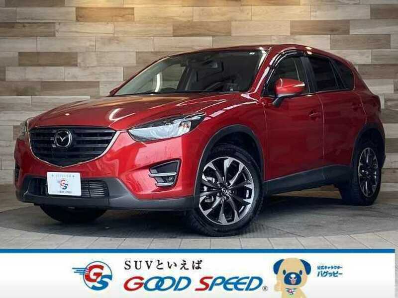 CX-5-0