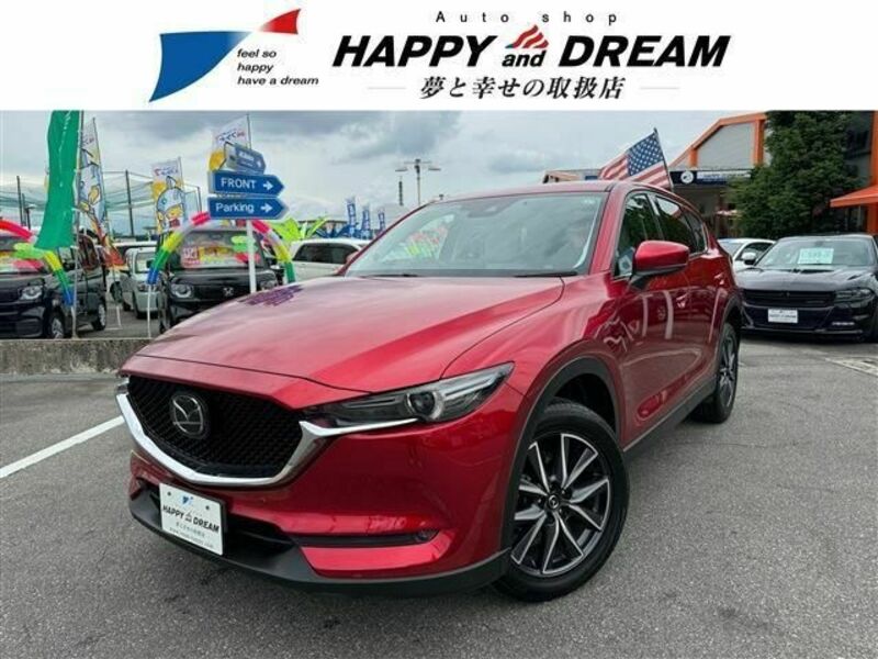 CX-5-0