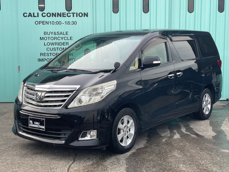 ALPHARD-1