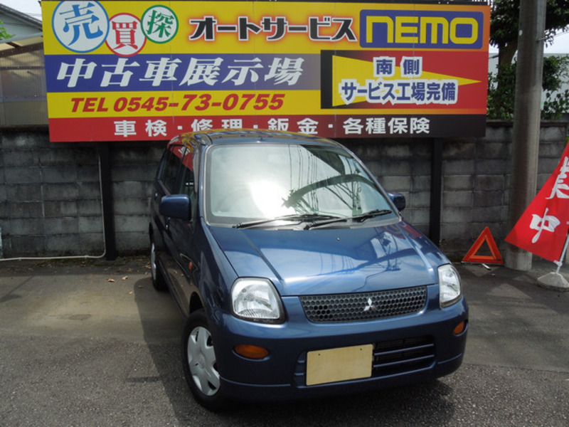 MITSUBISHI　MINICA