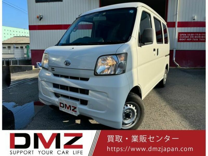 HIJET CARGO