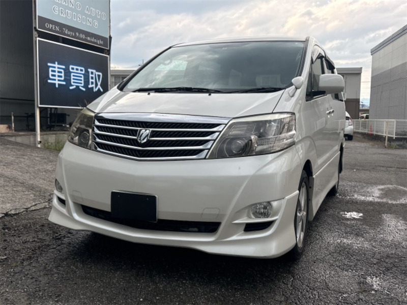 ALPHARD-0