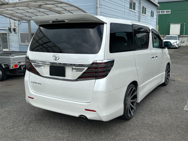 ALPHARD-1