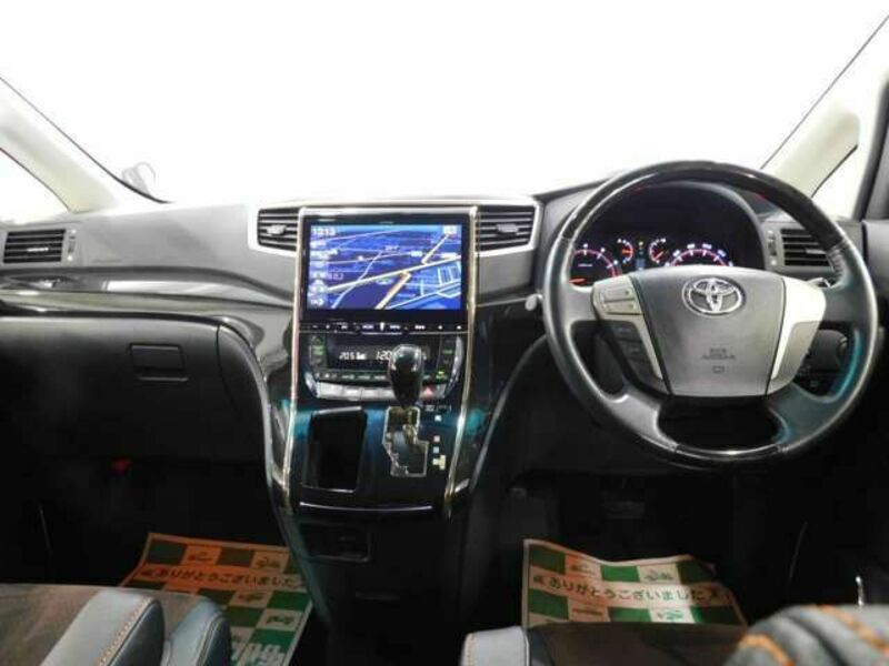 ALPHARD-1