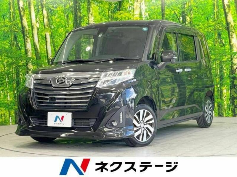 DAIHATSU　THOR