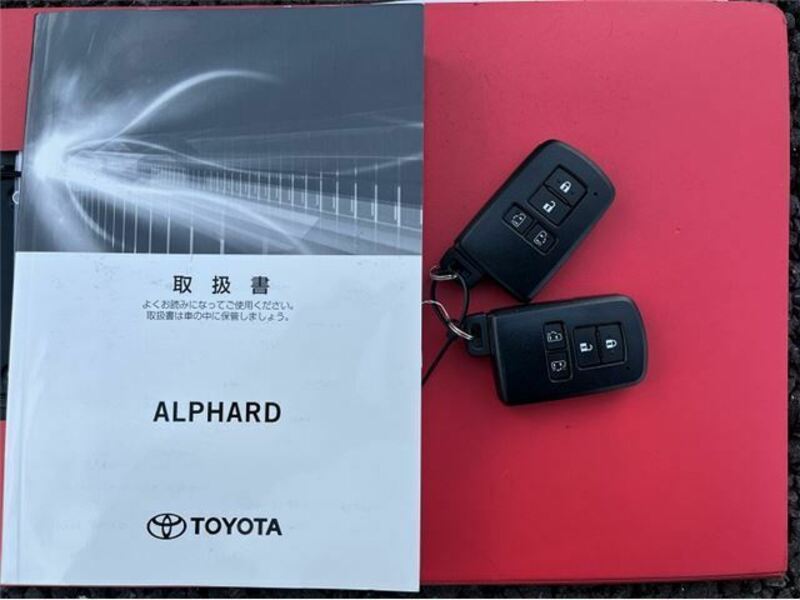 ALPHARD-12