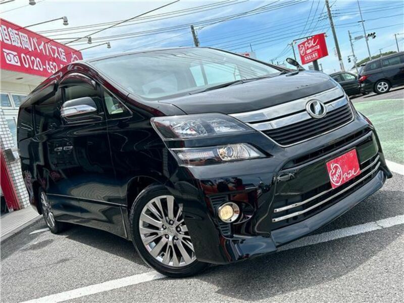 VELLFIRE-2