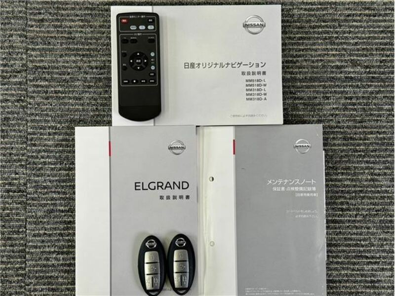 ELGRAND-35