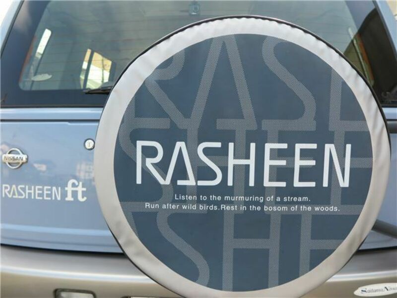 RASHEEN-28