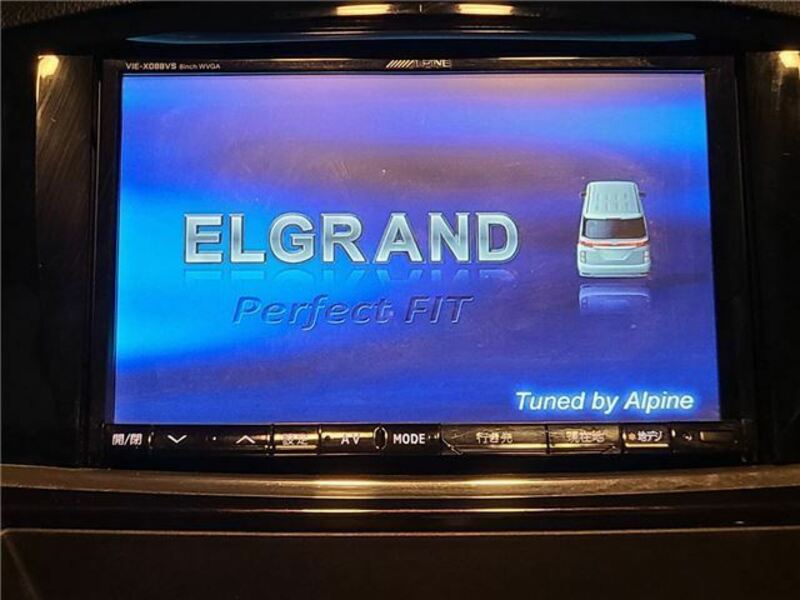 ELGRAND-8