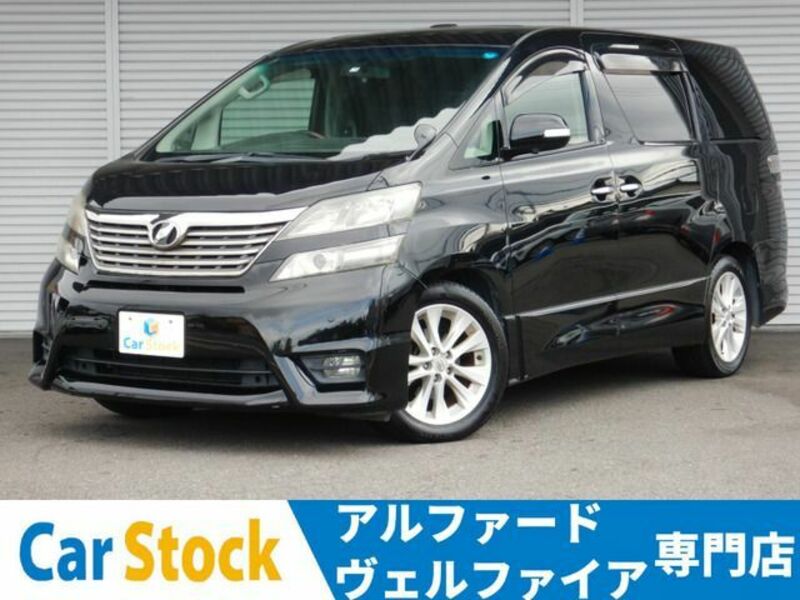 TOYOTA　VELLFIRE