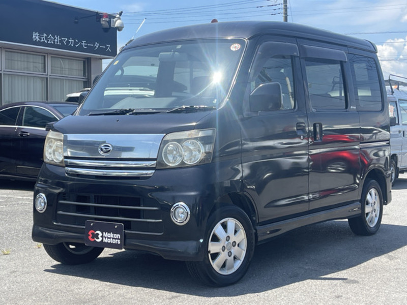 DAIHATSU　ATRAI WAGON