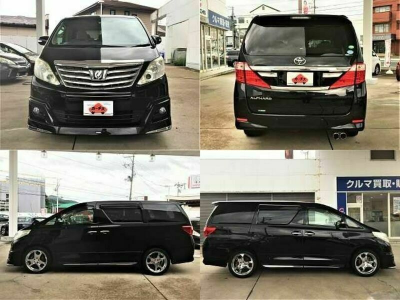 ALPHARD-8