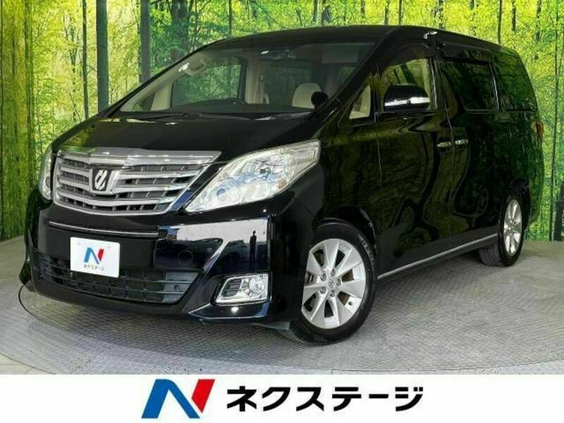 ALPHARD-0