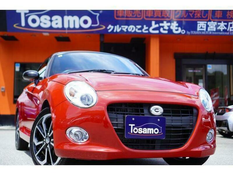 DAIHATSU　COPEN