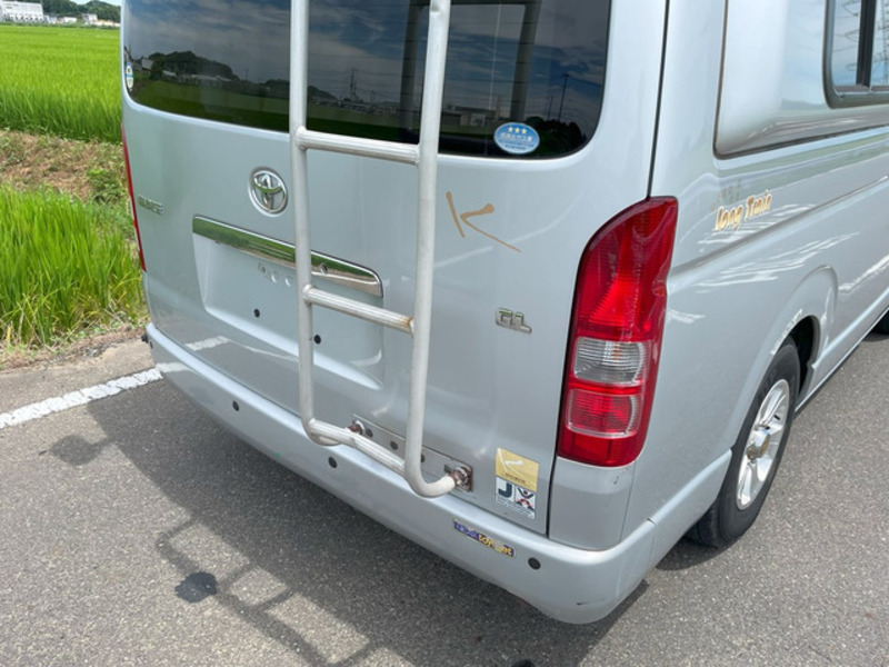 HIACE-16