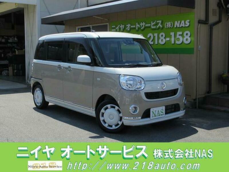 DAIHATSU　MOVE CANBUS