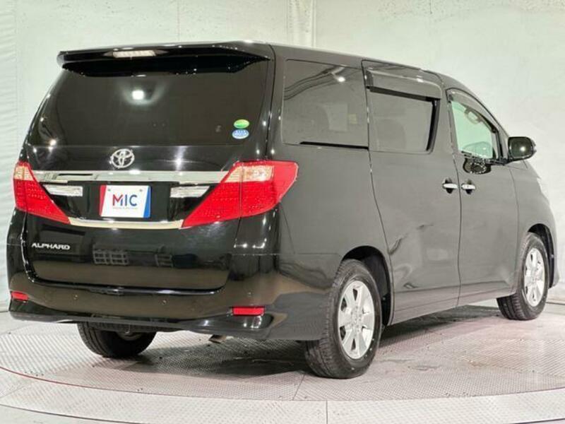 ALPHARD-15