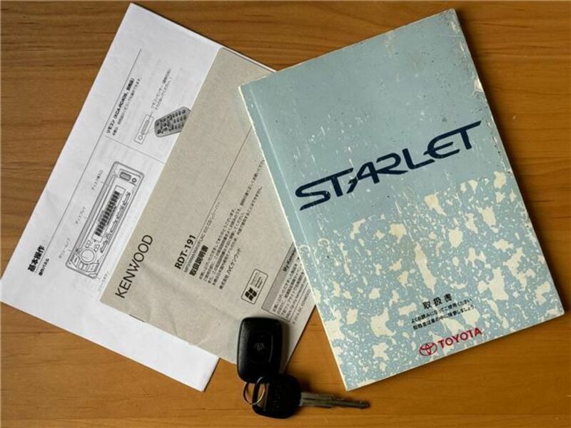 STARLET-49