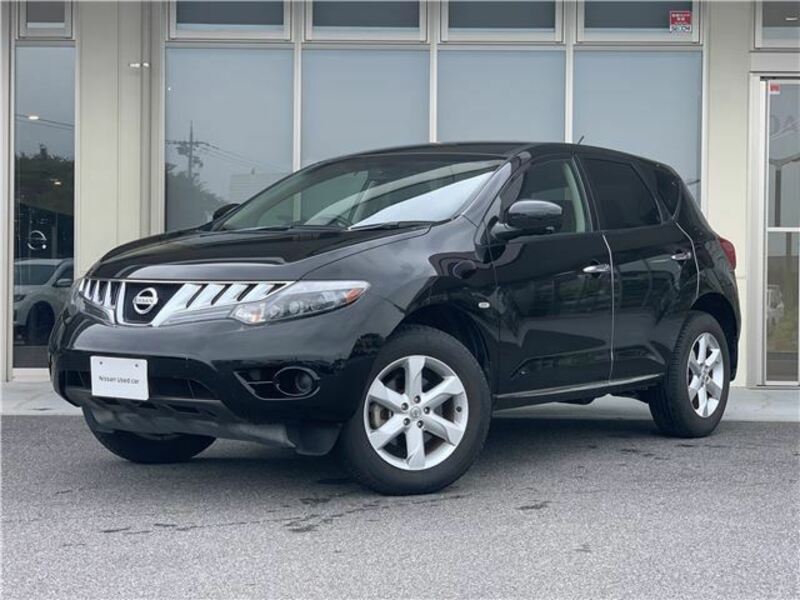 MURANO