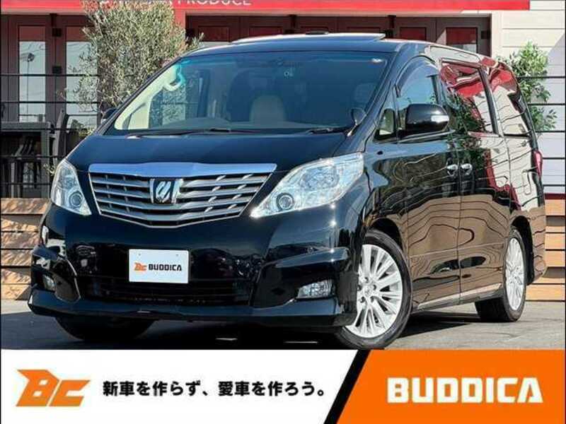 ALPHARD-0