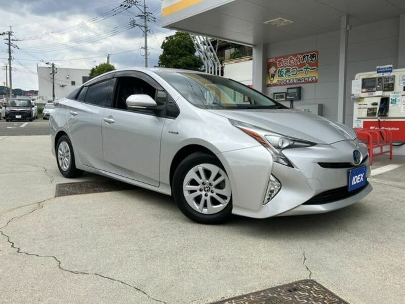 PRIUS-4