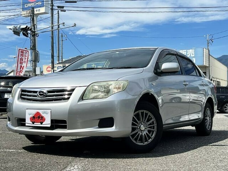 COROLLA AXIO