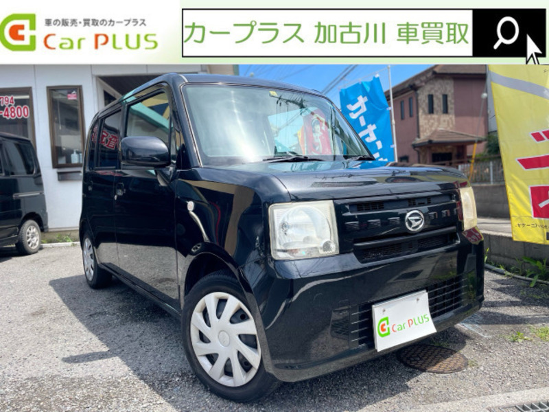 DAIHATSU　MOVE CONTE