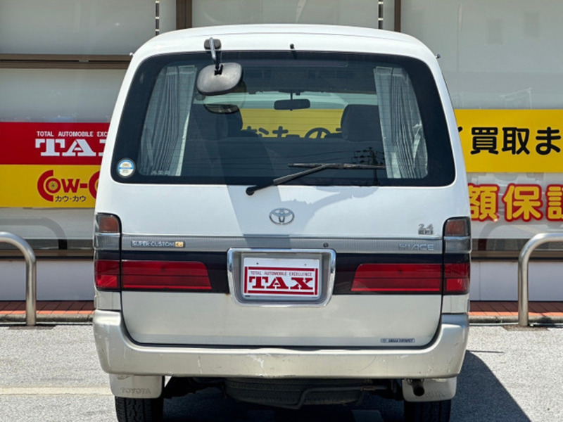 HIACE-3