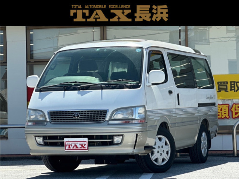 HIACE-0