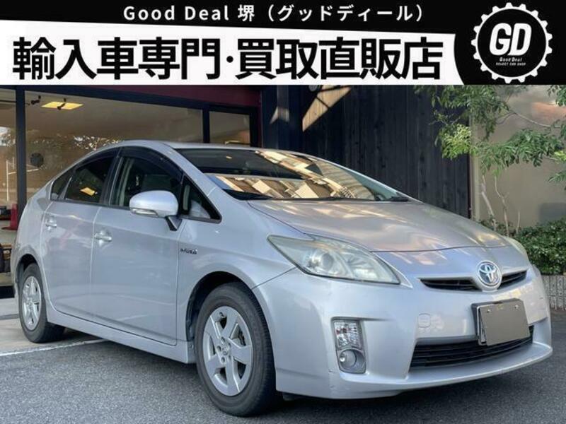 PRIUS-0