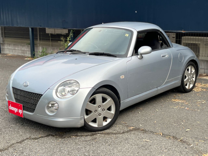 COPEN-17