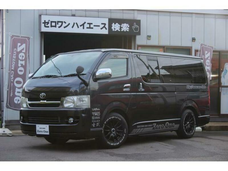 HIACE VAN