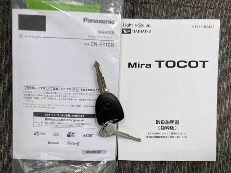 MIRA TOCOT-25