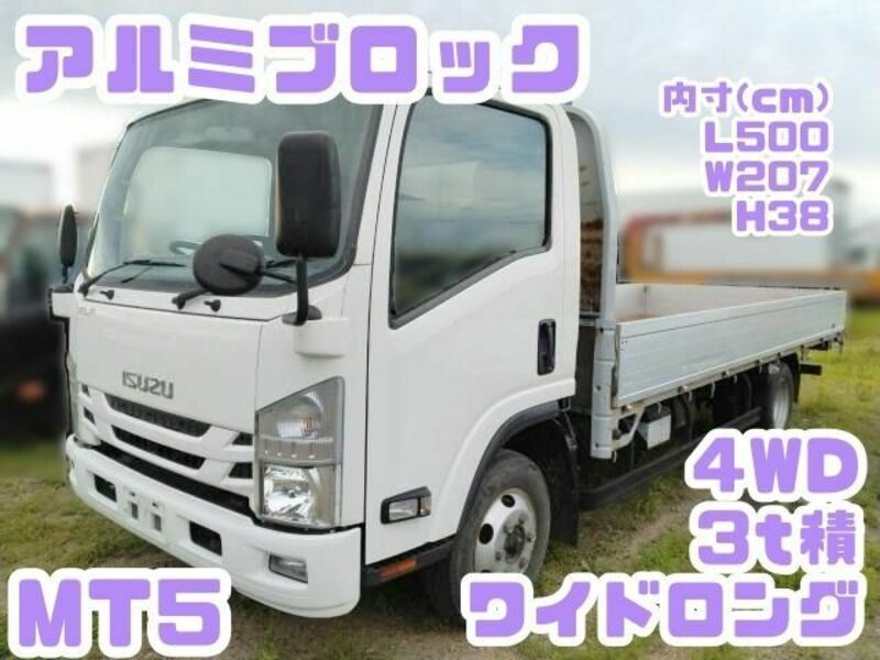 ISUZU　ELF